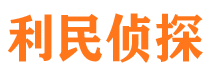 岳阳楼寻人公司